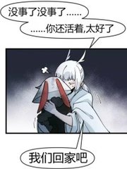芒果视频黄无限看